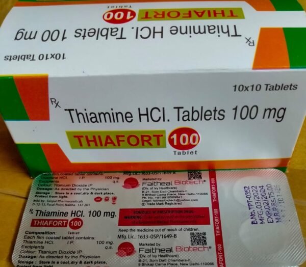 Thiamine HCl. Tablets 100 mg